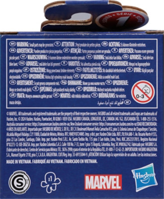 Has Venom Figure - EA - Image 3