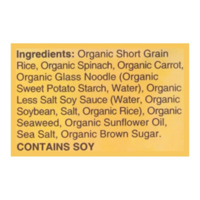 Oceans Halo Noodle Kimbap Organic - 8 OZ - Image 4