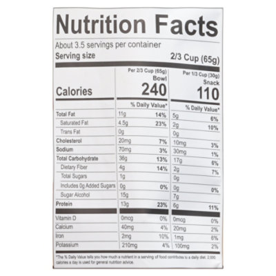 Nutrail Granola Protein Chocolate - 8 OZ - Image 4