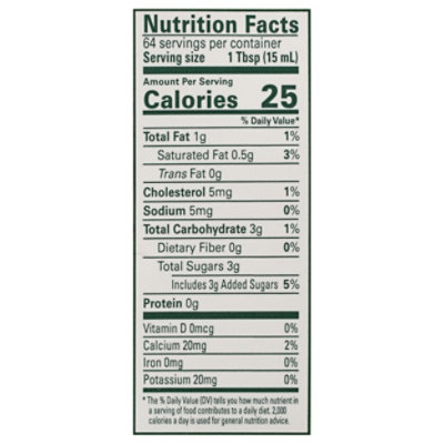 Organic Valley Creamer Lf French Vanilla - 32 OZ - Image 4