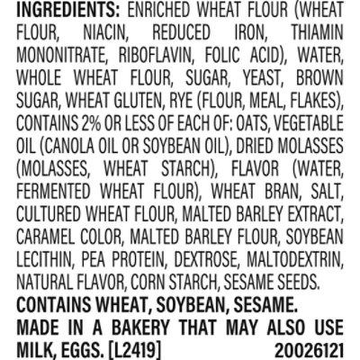 The Cheesecake Factory Sweet Wheat Buns - 23.2 Oz - Image 5