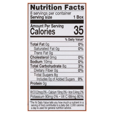 Lakewood Juice Tropical Punch Aseptic - 8 PK - Image 4