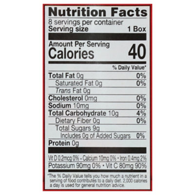 Lakewood Cherry Fusion Juice Aseptic - 8 PK - Image 2