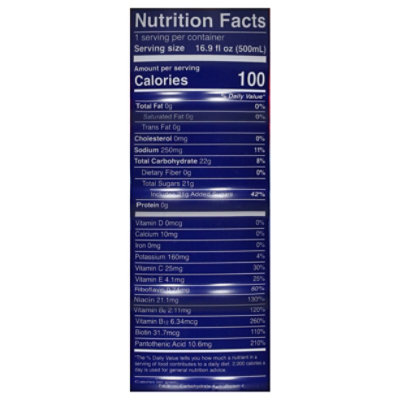 A Game Dragon Fruit Plum 16.9fz - 16.9 FZ - Image 3