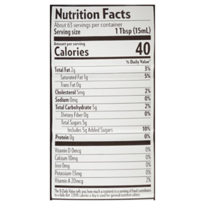 Darigold Belle Vanilla Coffee Creamer Bottle - 32 Oz - 32 FZ - Image 4