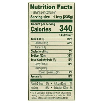 Amys Entree Roasted Sweet Potato Coconut Curry - 8.3 OZ - Image 3