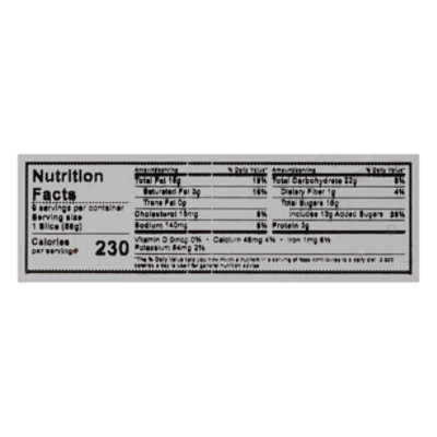 Peanut Butter Baby Cake 5 Inch - 18 OZ - Image 3