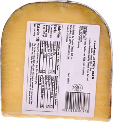 Landana Jersey Gouda Cheese - 7 OZ - Image 5