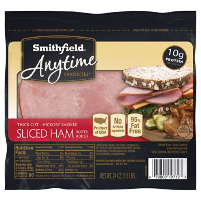 Smithfield Ham Steak - 24 OZ