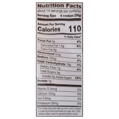 Stauffers Snaps Pumpkin Spice 14oz - 14 OZ - Image 3