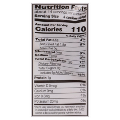 Stauffers Snaps Apple Cinnamon 14oz - 14 OZ - Image 3