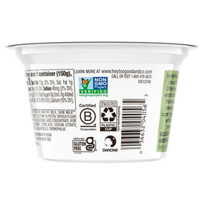 Too Good Grk Yogurt Strwbry Zero Sugar 5.3 Oz - 5.3 OZ - Image 2
