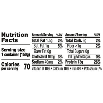 Too Good Grk Yogurt Strwbry Zero Sugar 5.3 Oz - 5.3 OZ - Image 4