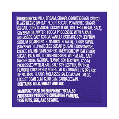 Turkey Late Night Ultimate Cookie Overload 14 Oz - 14 FZ - Image 5