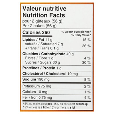 Vachon Snack Cakes Ah Caramel - 11.85OZ - Image 3