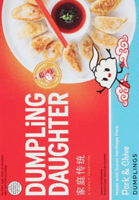 Dumpling Daughter Pork & Chive Dumplings - 9.5 OZ - Image 6