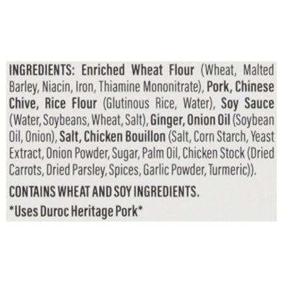 Dumpling Daughter Pork & Chive Dumplings - 9.5 OZ - Image 5