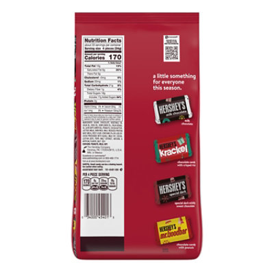 Hershey Mini Astd Holiday Foil - 39.6 OZ - Image 2
