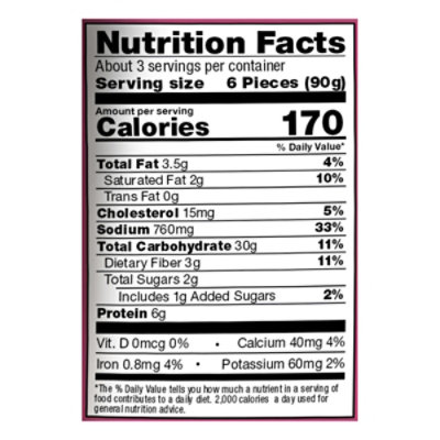 Take Home Kickin Buffalo Style Chicken Skillet Bomb - 10 OZ - Image 2