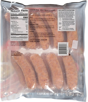 Marcangelo Hot Italian Sausage - 39.36OZ - Image 5