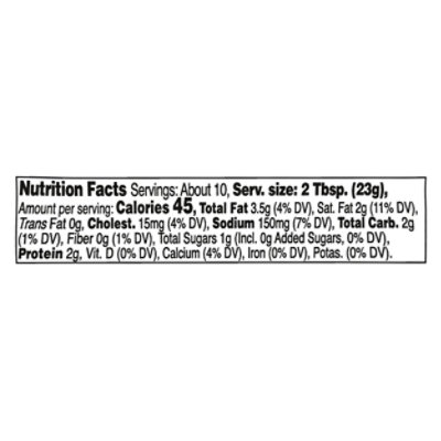 President Rondele Garlic & Herb Lt - 8 OZ - Image 3