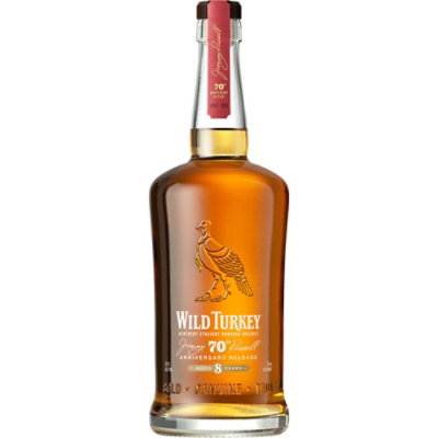 ウイスキー Wild Turkey Spiced 750ml Wild Turkey Spiced Whiskey Review Kentucky Straight Bourbon