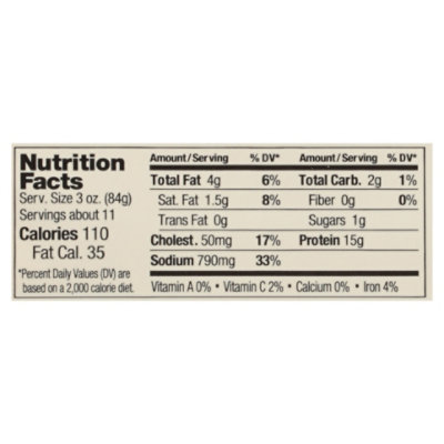 Hempler's Sprl Slcd Blck Forest Ham Quarter 32 Oz - 32 OZ - Image 3