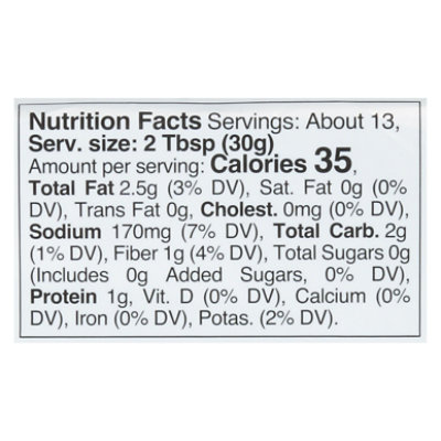 Guacamole Hatch Chile - 14 OZ - Image 3