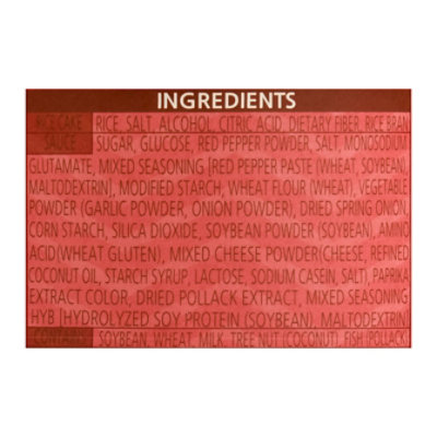 undefined - Image 4