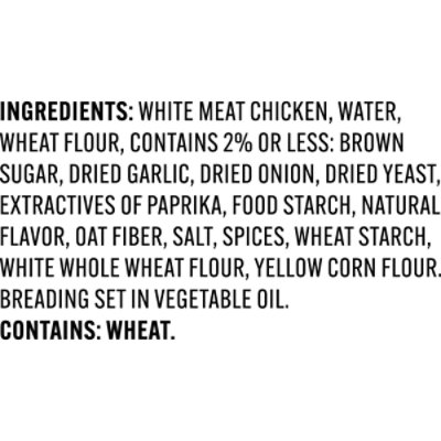 Tyson Frozen Chicken Nuggets - 29 oz - Image 4