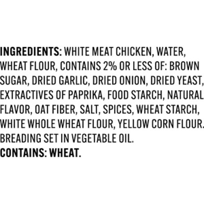 Tyson Frozen Chicken Nuggets Family Pack - 64 OZ - Image 4