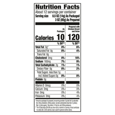 Mezco Spice Flavor Duo Tinga.14oz - 6.14 OZ - Image 4