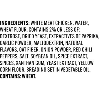 Tyson Frozen Spicy Chicken Patties - 23 OZ - Image 4