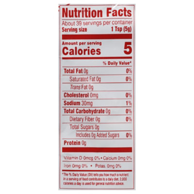 Herdez Pepper Paste Chipotle Hotoz - 7 OZ - Image 3