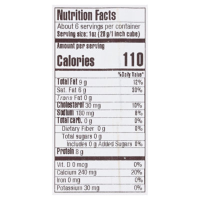 Mifroma Cheese Gruyere Aop 6mo - 6 OZ - Image 3