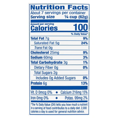 Galbani Lactose Free Ricotta Cheese - 15 Oz - Image 4