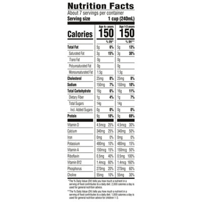 Horizon Organic Growing Years 2% Reduced Fat DHA Omega-3 Milk Carton - 59 Fl. Oz. - Image 4