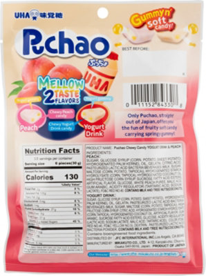 Uha Mikakuto Puchao Yogurt&peach - 3.53 OZ - Image 4