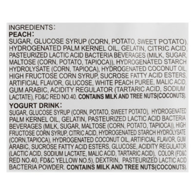 Uha Mikakuto Puchao Yogurt&peach - 3.53 OZ - Image 3