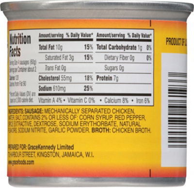 Grace Vienna Sausages Chicken Hot And Spicy - 4.6 OZ - Image 5
