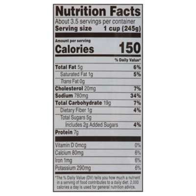 Signatrue Select Soup Chicken Tortilla - 32 OZ - Image 3