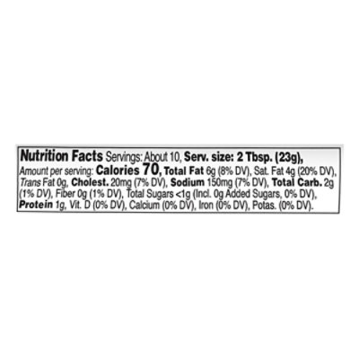 Rondele Cheese Spread Garden Veggie - 8 OZ - Image 3