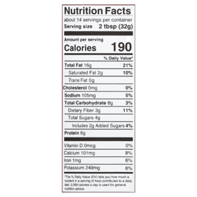 Octonuts Almond Butter Roasted Vanilla - 16 OZ - Image 4