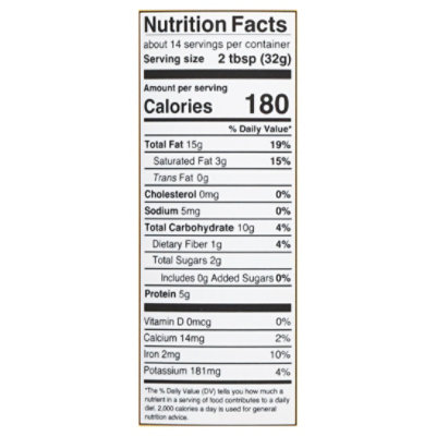 Octonuts Cashew Butter Roasted - 16 OZ - Image 4