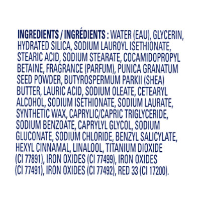 Dove Scrub Pomegranate & Shea Butter 425 - 425 GR - Image 5