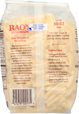 Raos Pasta Casarecce - 16 OZ - Image 6