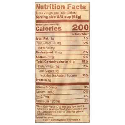 Raos Pasta Casarecce - 16 OZ - Image 4