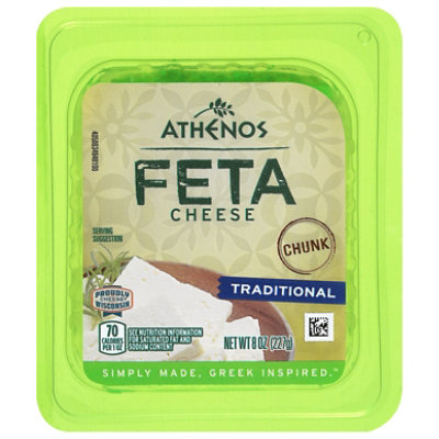 Athenos Traditional Feta Cheese Deli - 8 OZ - Image 2