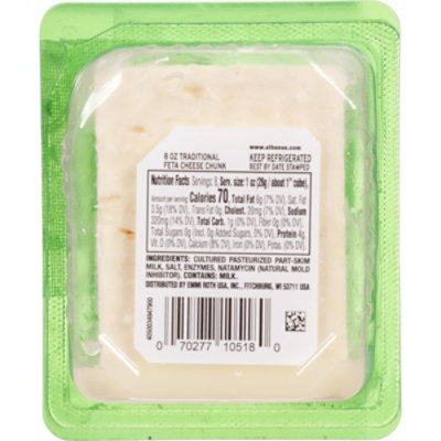 Athenos Traditional Feta Cheese Deli - 8 OZ - Image 6