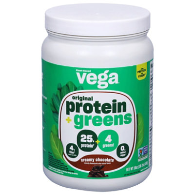 Vega Protein & Supergreens Chocolate 18oz - 18 OZ - Image 3